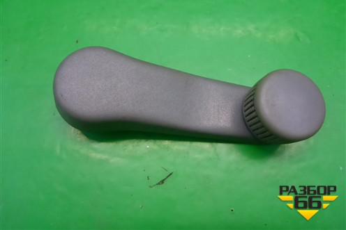 Ручка стеклоподъёмника (1H0837581D) для Skoda Octavia (А4) с 1997-2011г (Октавия)