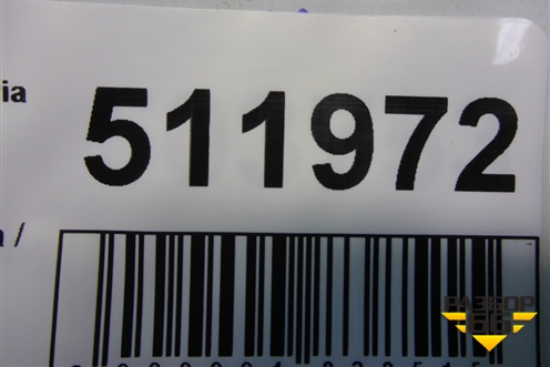 Ручка стеклоподъёмника (1H0837581D) для Skoda Octavia (А4) с 1997-2011г (Октавия)