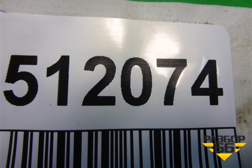 Ручка стеклоподъёмника (1H0837581D) для Skoda Octavia (А4) с 1997-2011г (Октавия)