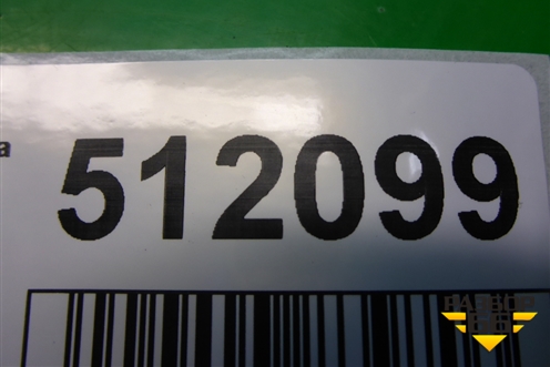 Ящик инструментальный в багажник (1U6863957) для Skoda Octavia (А4) с 1997-2011г (Октавия)
