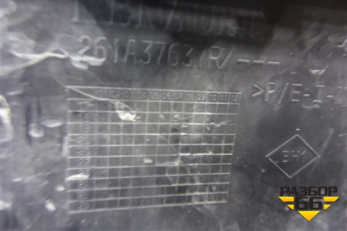 Накладка ПТФ левая (после 2018г) (261A37637R) для Renault Logan II с 2012г (Логан)