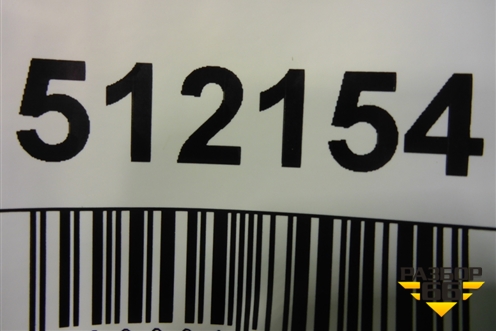 Юбка заднего бампера (52453F4010) для Toyota C-HR с 2016г (Цашр)