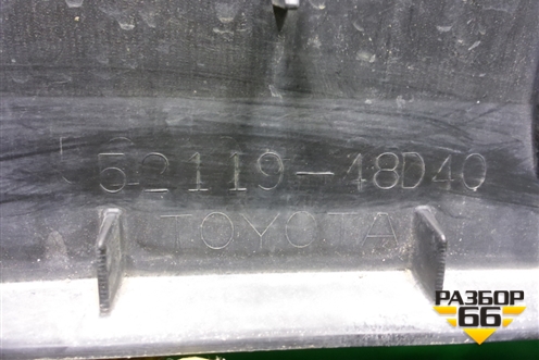 Бампер передний (до 2019г под омыватели)) (5211948D40) для Lexus RX 350 c 2015г (РХ)