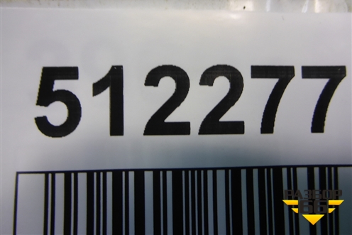 Петля двери задней правой верхняя для Skoda Octavia (А4) с 1997-2011г (Октавия)
