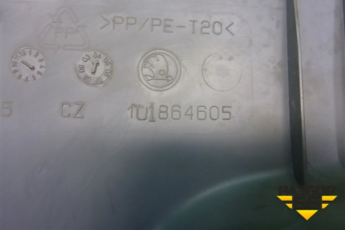 Накладка порога внутренняя переднего левого (передняя часть) (1U1864605) для Skoda Octavia (А4) с 1997-2011г (Октавия)