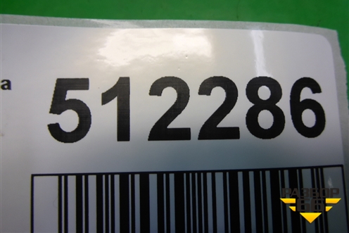 Накладка порога внутренняя переднего левого (передняя часть) (1U1864605) для Skoda Octavia (А4) с 1997-2011г (Октавия)