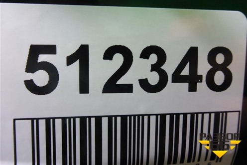 Бампер передний (М-Пакет под парктроник) (51118069942) для BMW X6 G06 с 2019г (Х6 Г06)