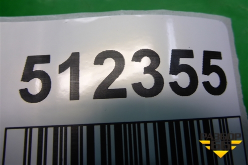 Стекло двери задней правой для Mazda CX 7 с 2006-2012г (СХ7)