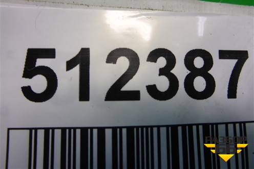 Шкив помпы (1.5л MR479QA) для Geely MK Cross с 2011-2016г (МК Кросс)