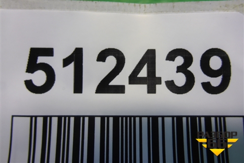 Трос открывания капота для Geely MK Cross с 2011-2016г (МК Кросс)