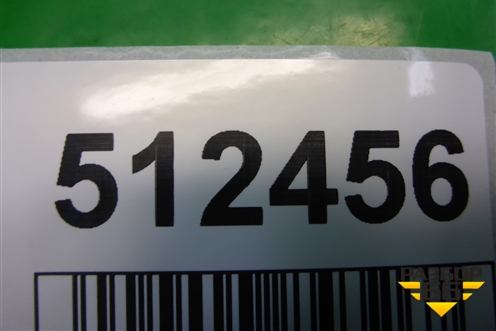 Обшивка двери задней правой под электрику для Geely MK Cross с 2011-2016г (МК Кросс)