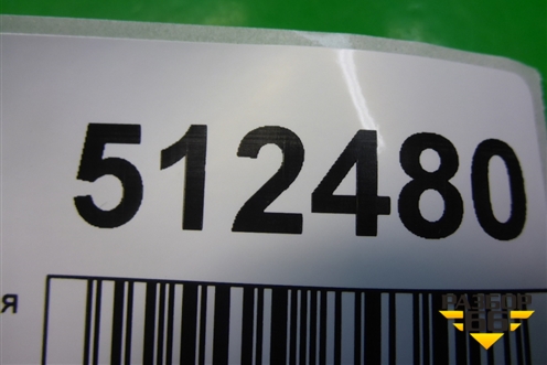 Обшивка стойки центральная нижняя правая для Geely MK Cross с 2011-2016г (МК Кросс)