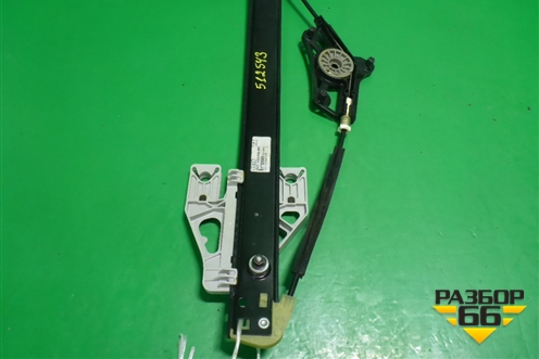 Стеклоподъёмник электрический задний левый (без моторчика) (4G0839461) для Audi A6 (C7) с 2011-2018г (А6)