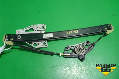 Стеклоподъёмник электрический задний левый (без моторчика) (4G0839461) для Audi A6 (C7) с 2011-2018г (А6)