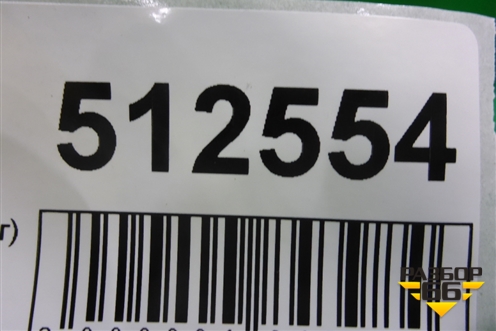 Накладка ПТФ правая (после 2017г) (86522E6710) для Hyundai Sonata-7 с 2014г (Соната)