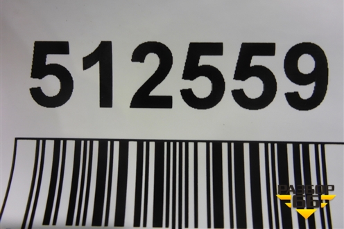 Накладка ПТФ левая (после 2017г) (86521E6710) для Hyundai Sonata-7 с 2014г (Соната)