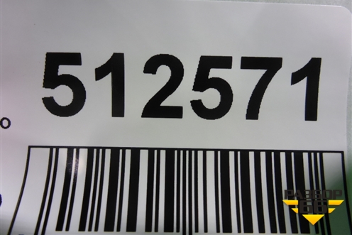 Накладка переднего бампера правая (после 2017г) (86552E6700) для Hyundai Sonata-7 с 2014г (Соната)