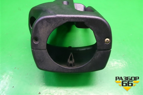 Кожух рулевой колонки (в сборе) (1018012673) для Geely MK Cross с 2011-2016г (МК Кросс)