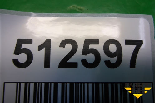 Кожух рулевой колонки (в сборе) (1018012673) для Geely MK Cross с 2011-2016г (МК Кросс)