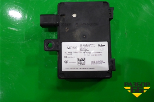 Датчик слепых зон (2012DJ7356) для Kia Optima с 2015г (Оптима 4)