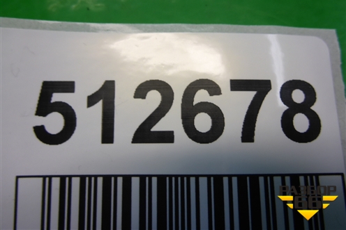 Ящик передней консоли для Geely MK Cross с 2011-2016г (МК Кросс)