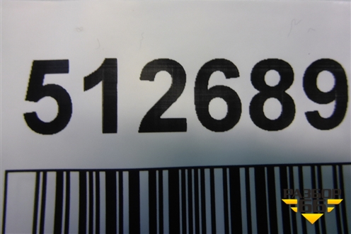 Трос КПП МКПП (1.5л MR479QA) для Geely MK Cross с 2011-2016г (МК Кросс)