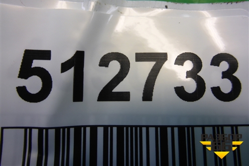 Коллектор впускной (1.5л MR479QA) для Geely MK Cross с 2011-2016г (МК Кросс)