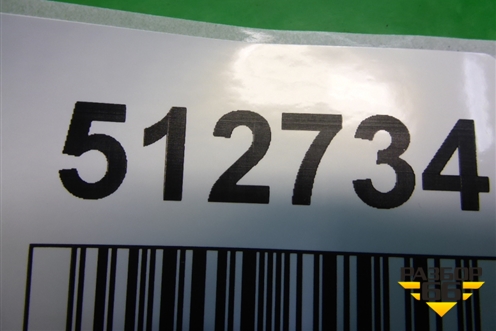 Рейка топливная рампа (1.5л MR479QA) (17209026) для Geely MK Cross с 2011-2016г (МК Кросс)