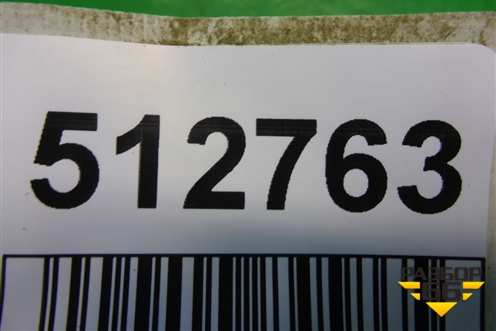 Ремень безопасности задний левый для Geely MK Cross с 2011-2016г (МК Кросс)