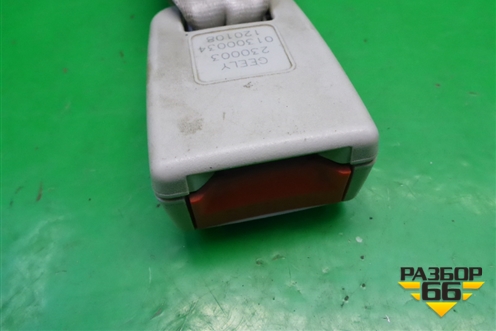 Замок ремня безопасности задний для Geely MK Cross с 2011-2016г (МК Кросс)