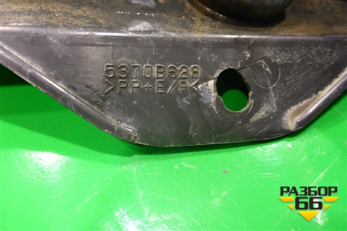 Брызговик задний правый (5370B628) для Mitsubishi Outlander с 2012-2024г (Аутлендер)