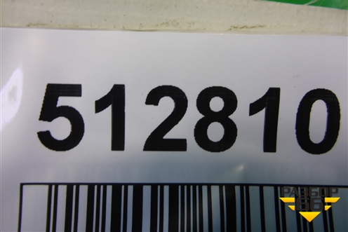 Кронштейн компрессора кондиционера (1.5л MR479QA) (LG11802691) для Geely MK Cross с 2011-2016г (МК Кросс)