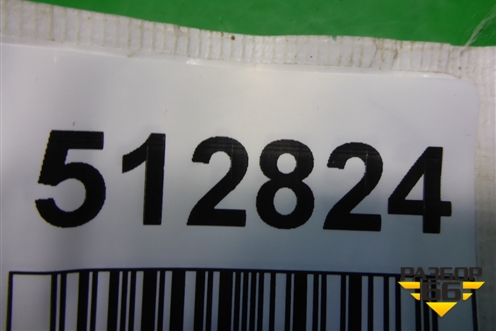 Патрубок воздушного фильтра (1.5л MR479QA) для Geely MK Cross с 2011-2016г (МК Кросс)