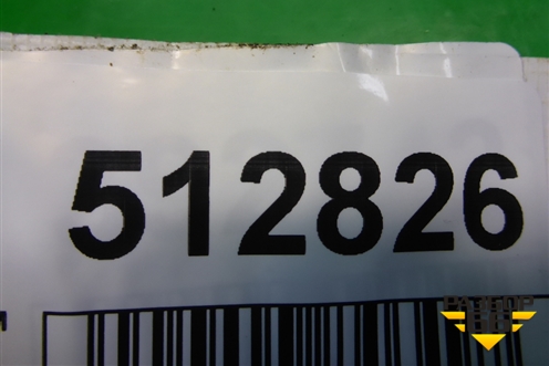 Поршень с шатуном (1.5л MR479QA) для Geely MK Cross с 2011-2016г (МК Кросс)