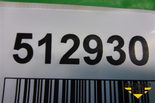 Балка передняя поперечная для Mazda CX 7 с 2006-2012г (СХ7)