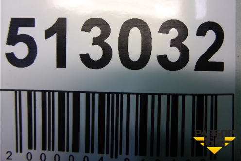 Пружина задняя для Mazda CX 7 с 2006-2012г (СХ7)