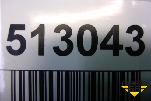 Горловина топливного бака для Mazda CX 7 с 2006-2012г (СХ7)