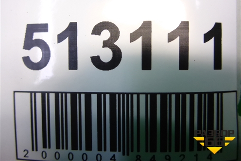 Накладка порога внутренняя заднего левого (EG2168740) для Mazda CX 7 с 2006-2012г (СХ7)