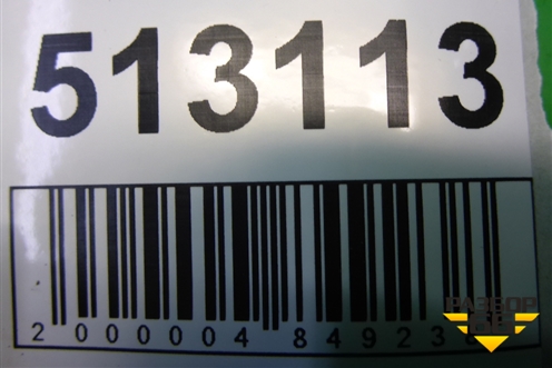 Накладка порога внутренняя заднего левого (в проём) (EG21687H0) для Mazda CX 7 с 2006-2012г (СХ7)