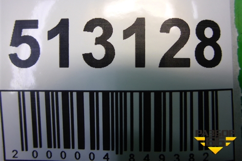 Ящик инструментальный в багажник (левый) (EG51688F0) для Mazda CX 7 с 2006-2012г (СХ7)