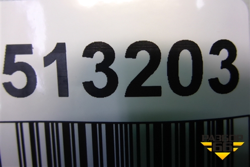 Ящик инструментальный в багажник (правый) (EG51688E0) для Mazda CX 7 с 2006-2012г (СХ7)