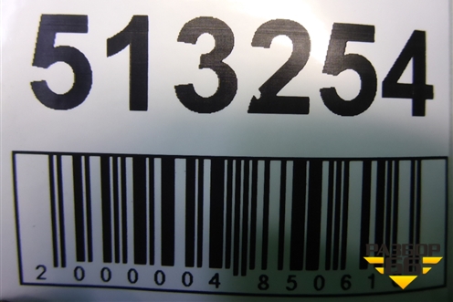 Датчик ABS передний левый (EG234373X) для Mazda CX 7 с 2006-2012г (СХ7)