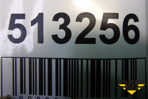 Шторка багажника для Mazda CX 7 с 2006-2012г (СХ7)