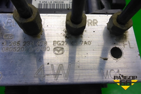 Блок ABS (EG27437A0) для Mazda CX 7 с 2006-2012г (СХ7)