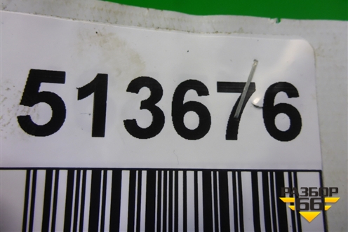 Кронштейн гидроусилителя (1.5л G4EC) для Hyundai Aсcent с 2000г (Акцент)