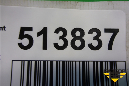 Стеклоподъёмник электрический задний правый для Hyundai Aсcent с 2000г (Акцент)