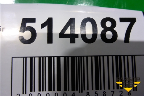 Накладка заднего крыла левого (4M0853817) для Audi Q7 c 2015г (Ку 7)