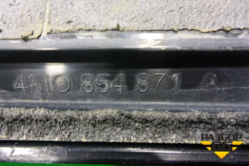 Спойлер на дверь багажника (левый на стекло) (4M0854871A) для Audi Q7 c 2015г (Ку 7)