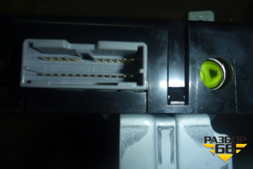 Блок управления центральным замком (95400A2010) для Kia Ceed с 2012-2018г (Сид 2)