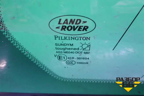 Стекло глухое правое (2011г) для Land Rover Range Rover Sport с 2005-2012г (Спорт)
